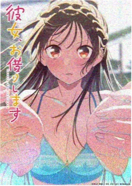 爱情动画电影剧照
